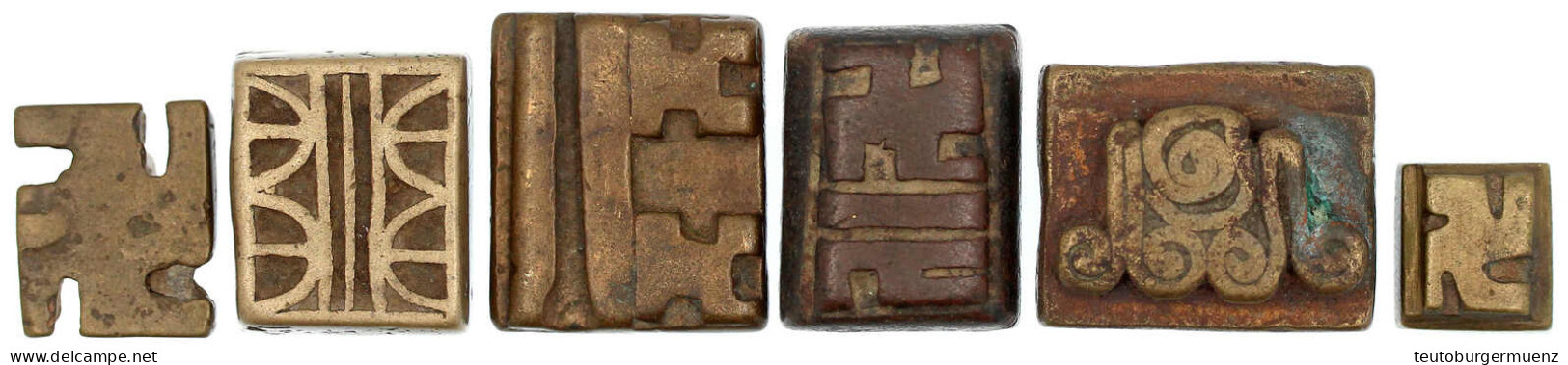 Ghana/Ashanti: 6 Quaderförmige Messing-Akan-Goldstaubgewichte, Teils Mit Swastika. 16./17. Jh. Meist Sehr Schön - Autres & Non Classés