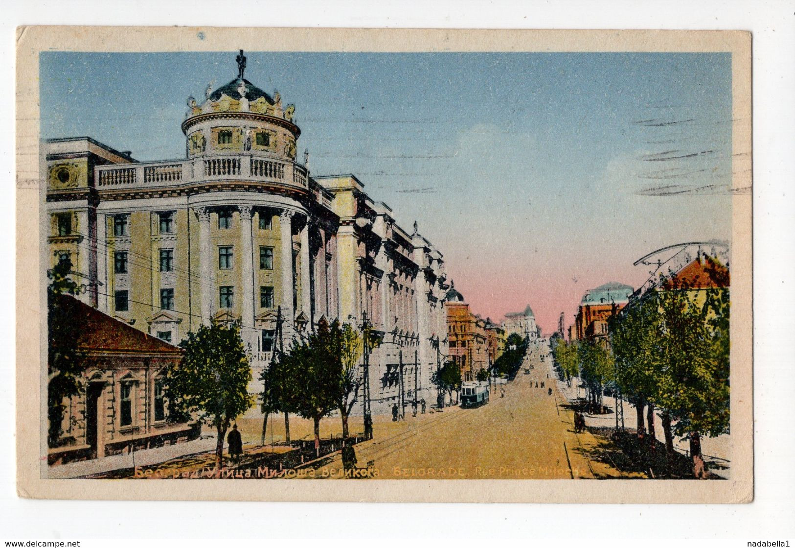 1934. KINGDOM OF YUGOSLAVIA,SERBIA,BELGRADE TO VIENNA,KNEZ MILOSA STREET,POSTCARD,USED - Yougoslavie