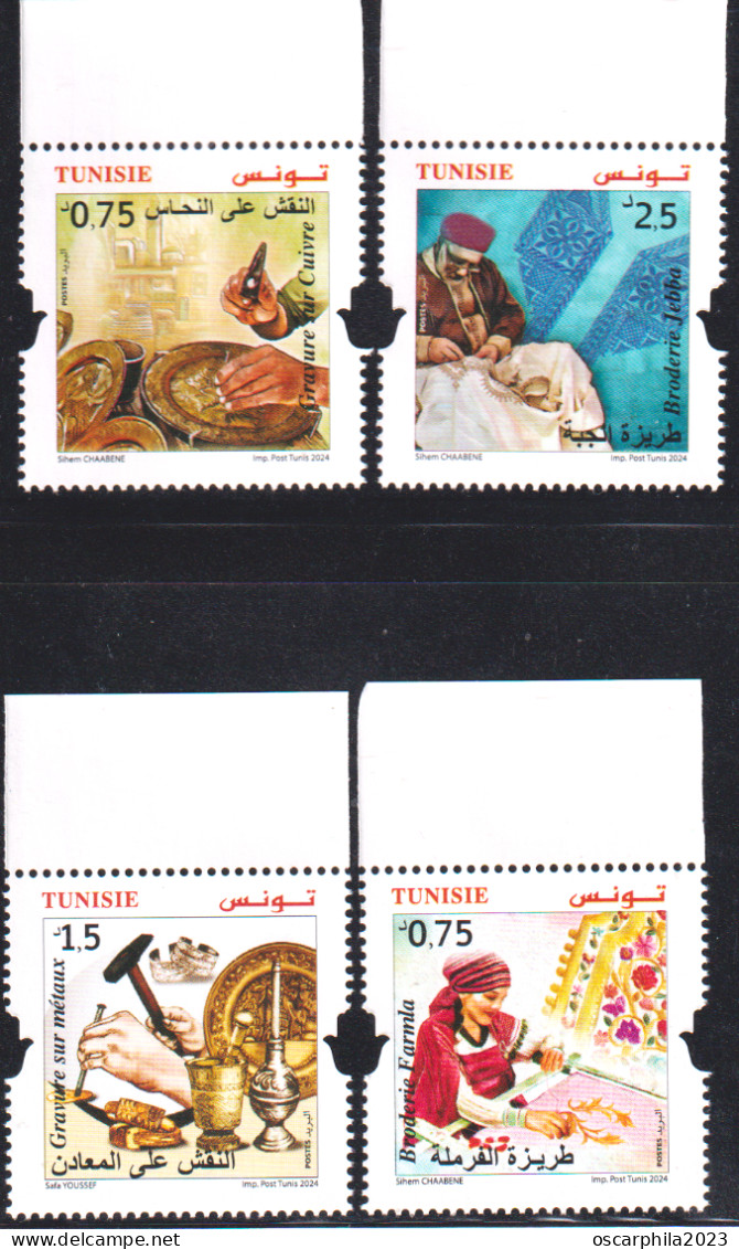 2024- Tunisie- 3éme émission -Métiers De L'artisanat Tunisien -  Série Compléte 4 V-  MNH****** - Textiel