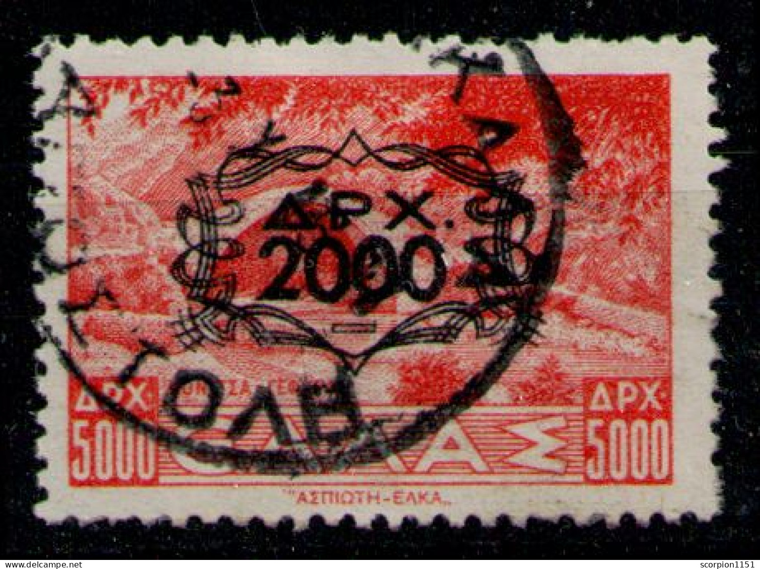 GREECE 1946 - "CHAINS" Overprint Used - Used Stamps