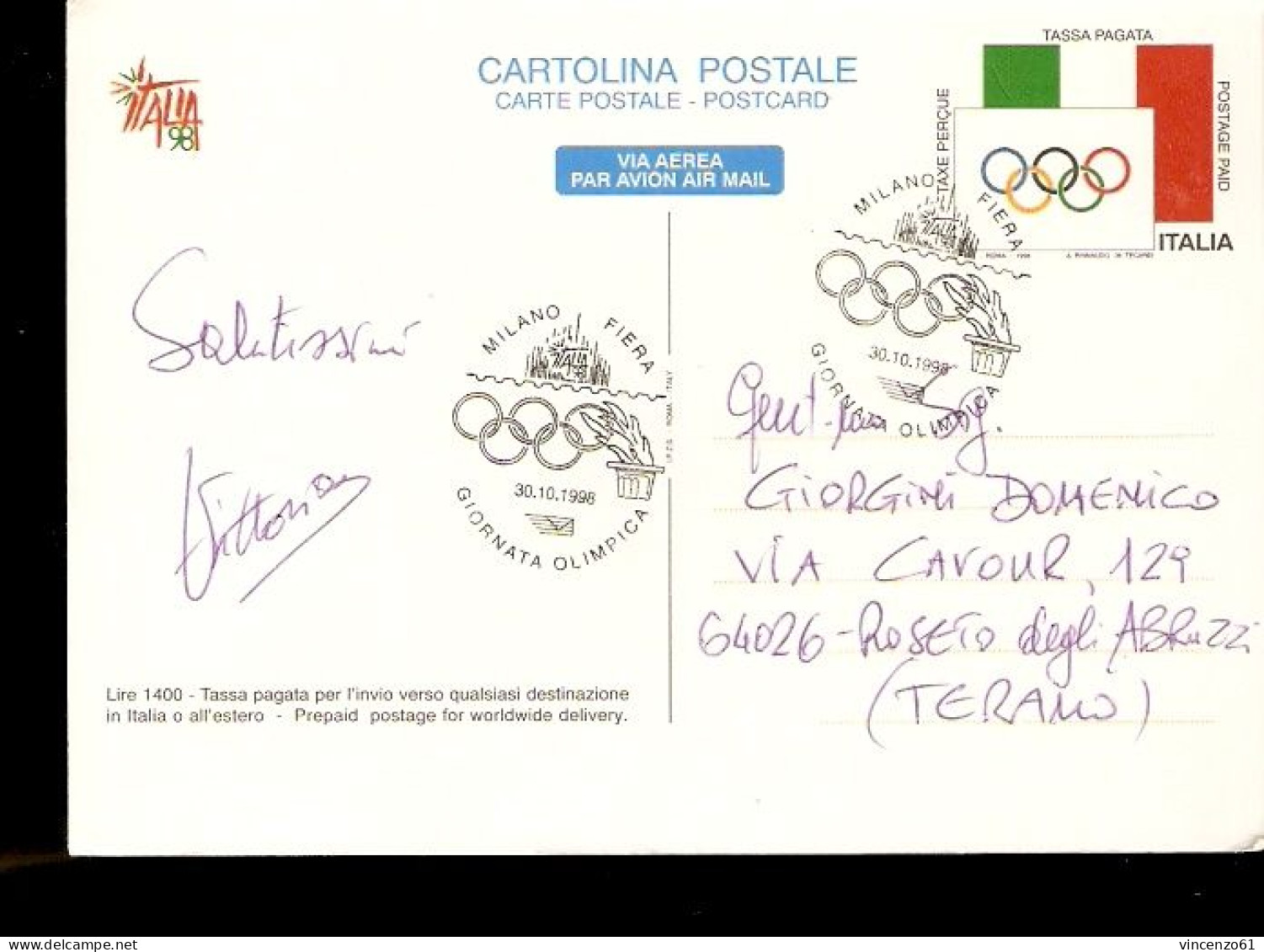 POSTAL CARD ITALIA 98 FENCING CICLYNG CANOA GYMNASTIC - Cycling