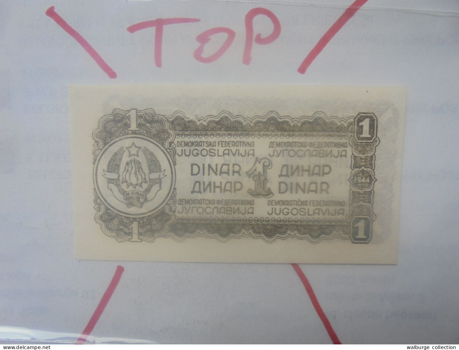 YOUGOSLAVIE 1 DINAR 1944 (Variété Papier Plus Mince) Neuf (B.33) - Yugoslavia