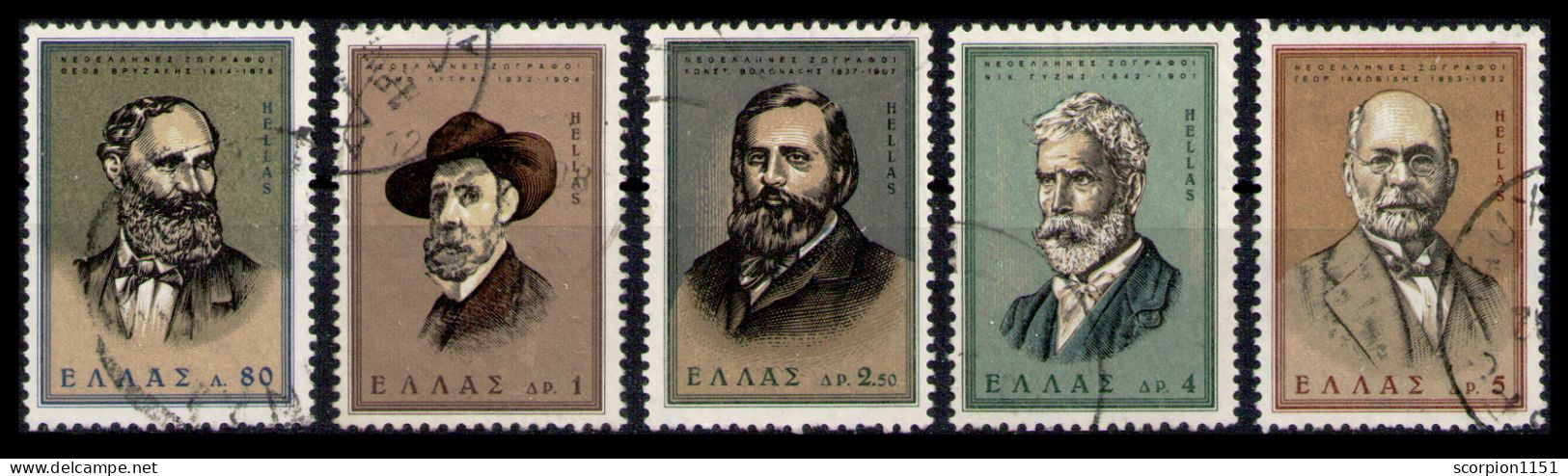 GREECE 1966 - Full Set Used - Usati