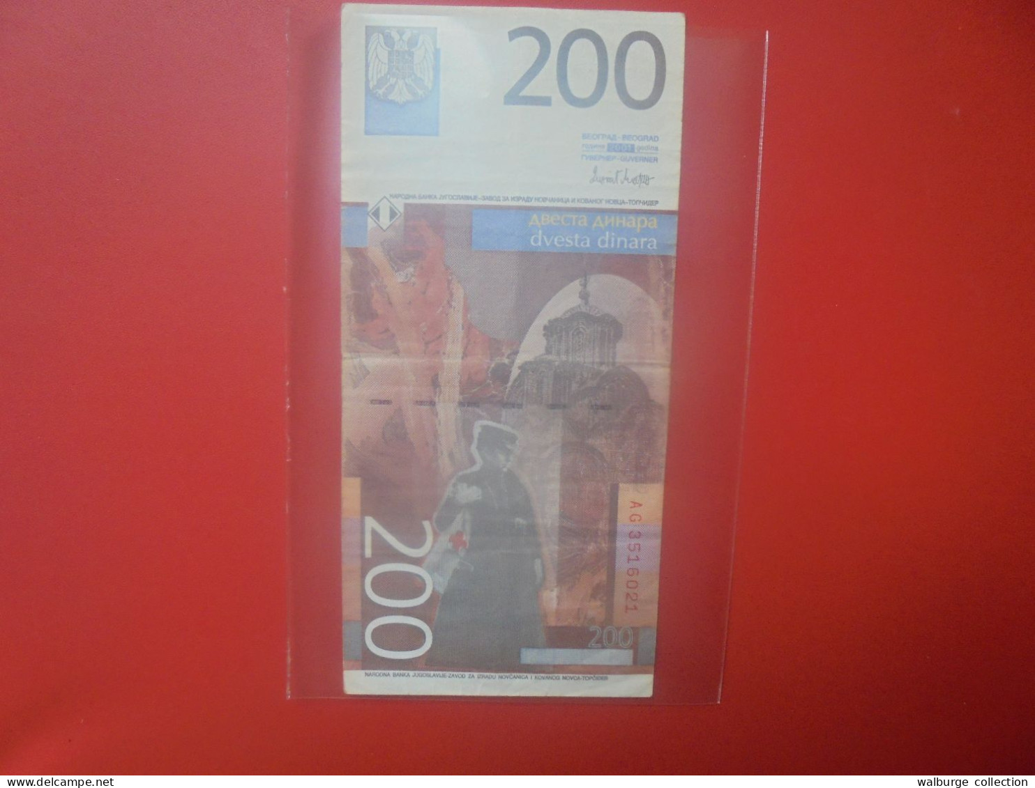 YOUGOSLAVIE 200 DINARA 2001 Circuler (B.33) - Yougoslavie