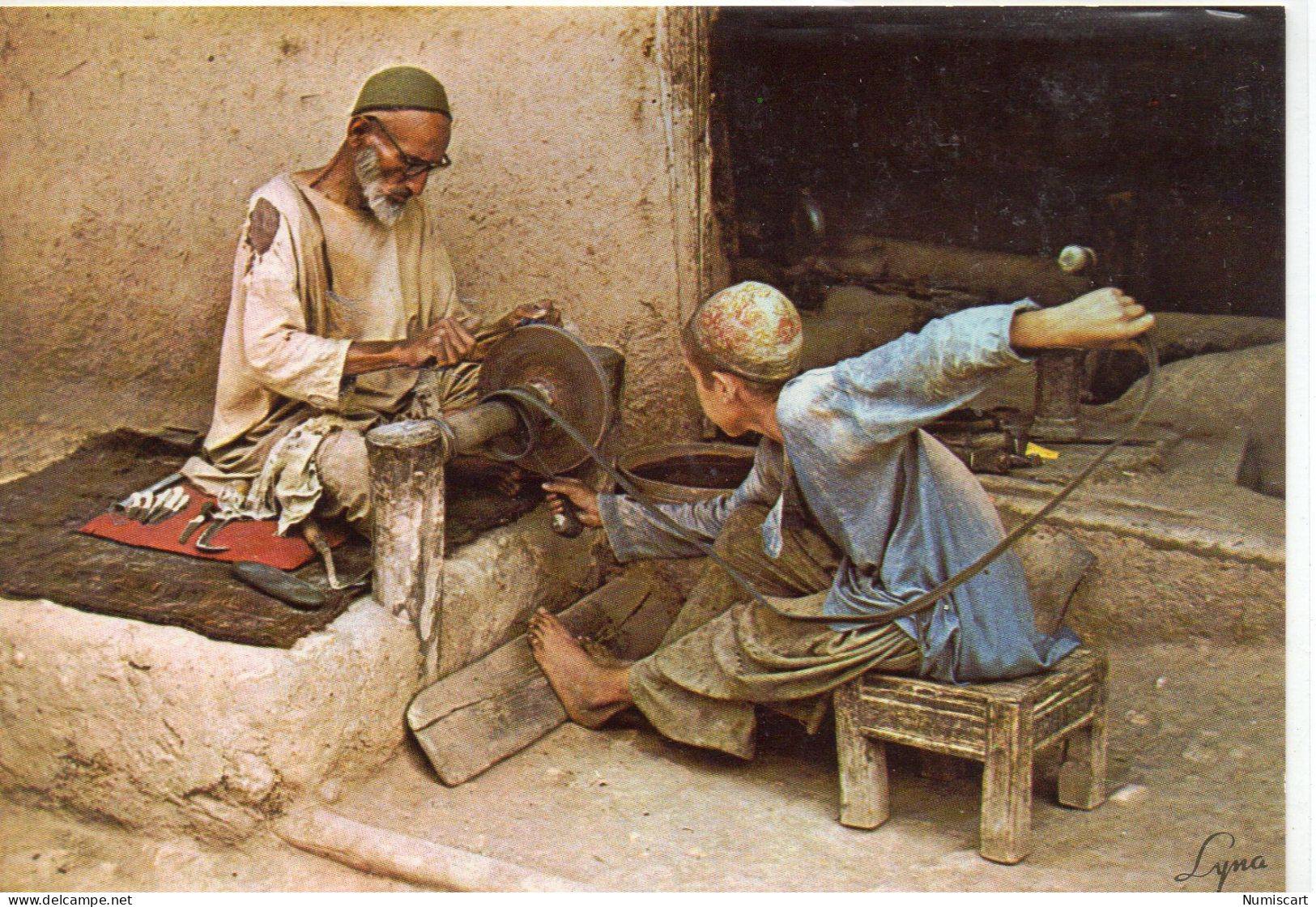 Afghanistan Animée Artisan Père Fils Métiers - Afghanistan