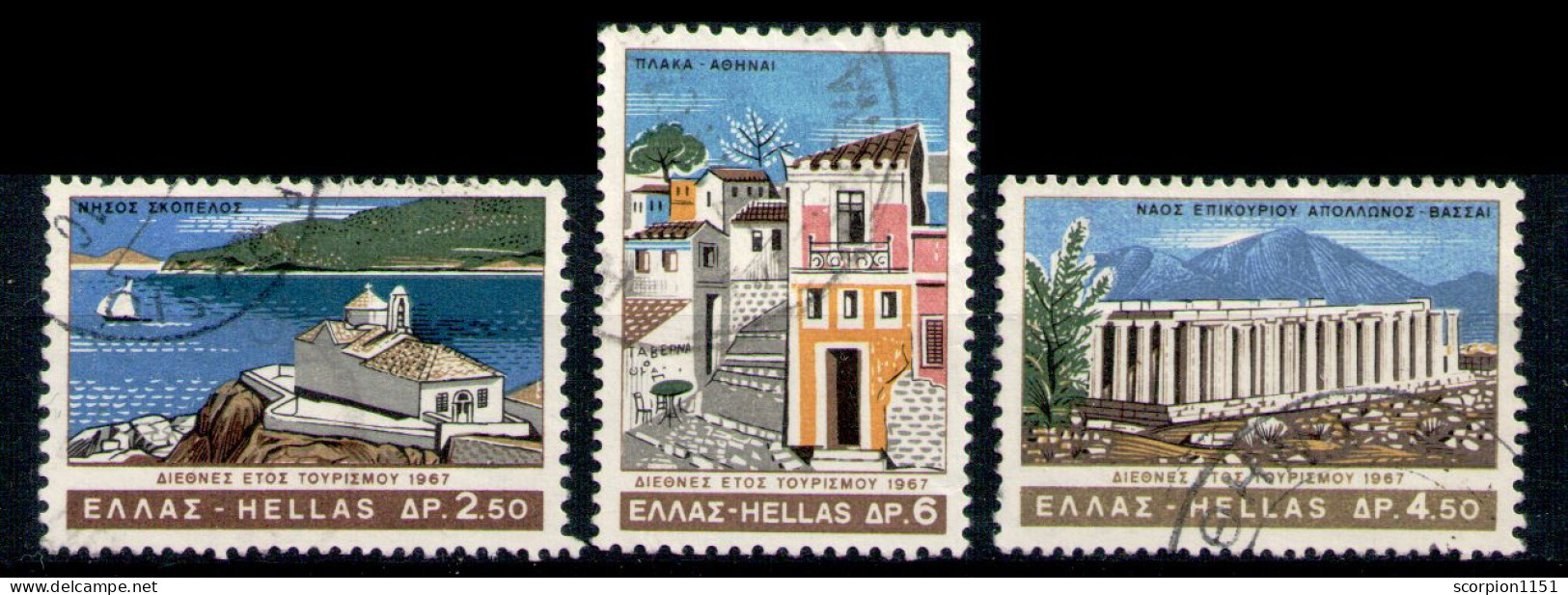 GREECE 1967 - Full Set Used - Usati