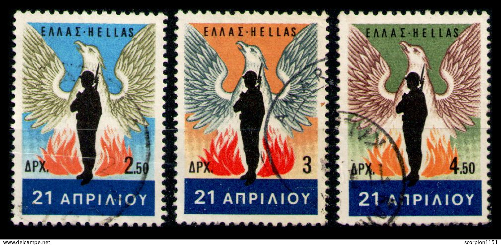 GREECE 1967 - Full Set Used - Gebraucht