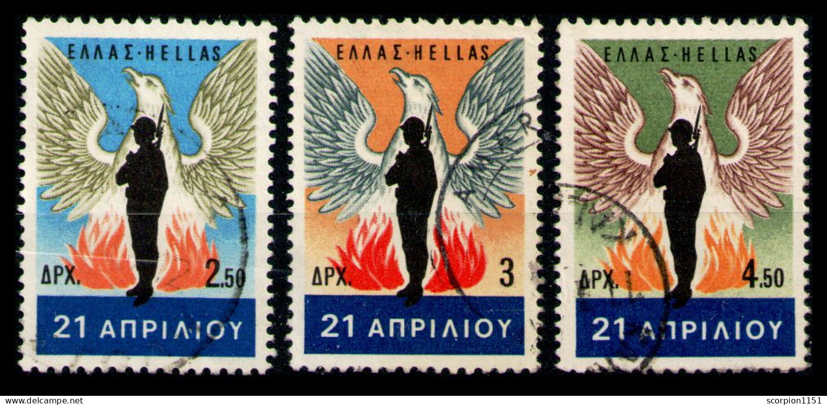 GREECE 1967 - Full Set Used - Used Stamps