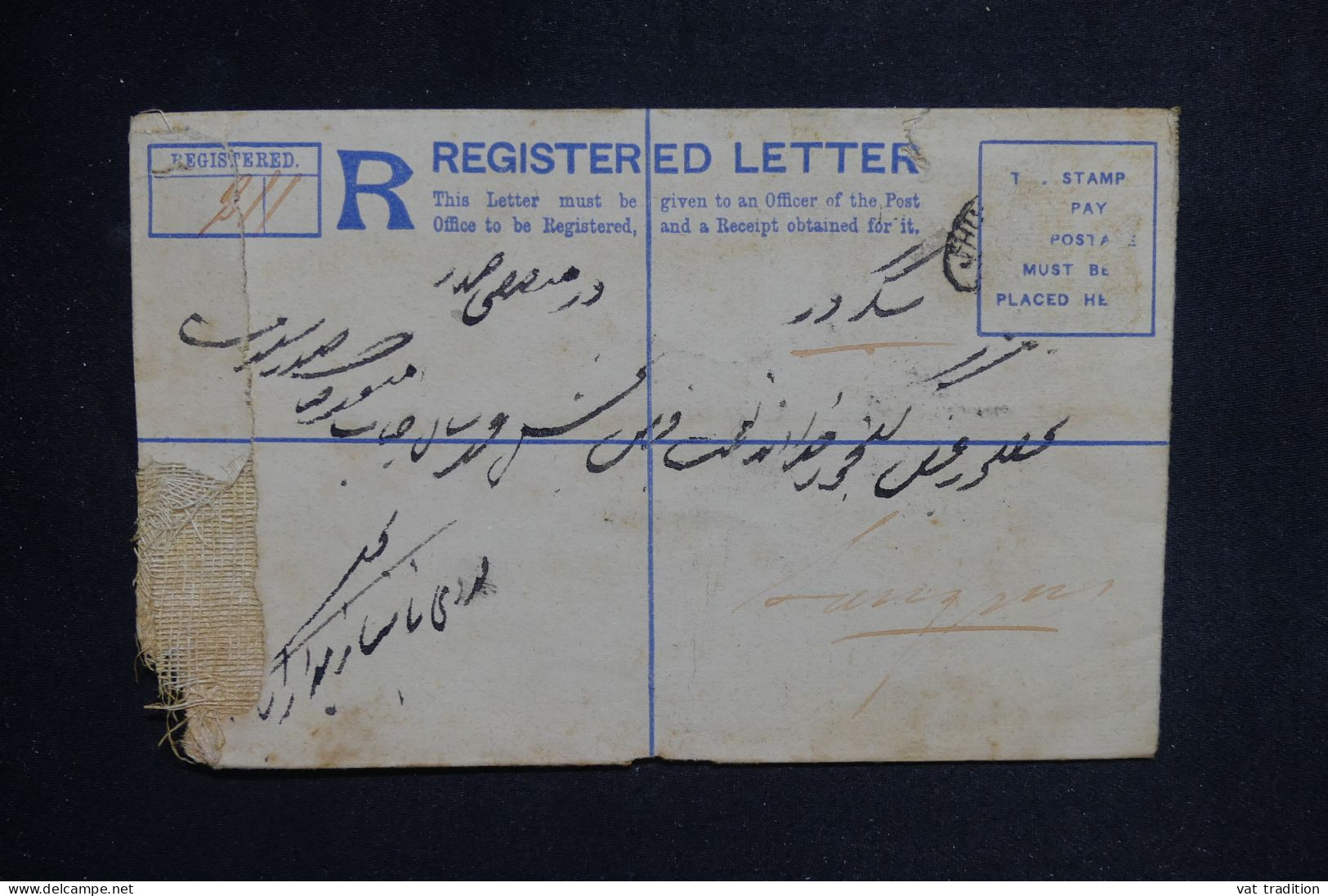INDES ANGLAISES - Entier Postal En Recommandé De Jindh ( Compléments Disparus ) - L 150517 - 1882-1901 Empire