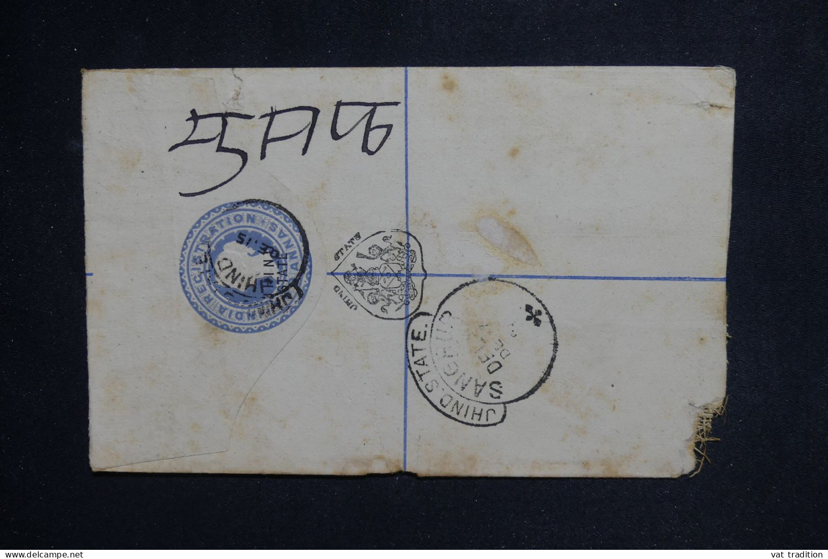 INDES ANGLAISES - Entier Postal En Recommandé De Jindh ( Compléments Disparus ) - L 150517 - 1882-1901 Impero