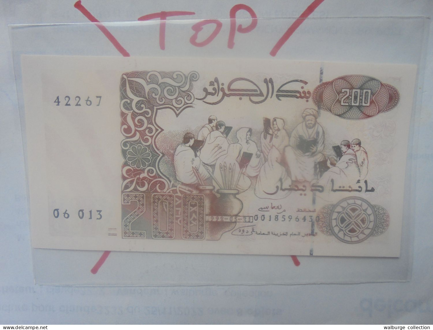 ALGERIE 200 DINARS 1992 Neuf (B.33) - Argelia