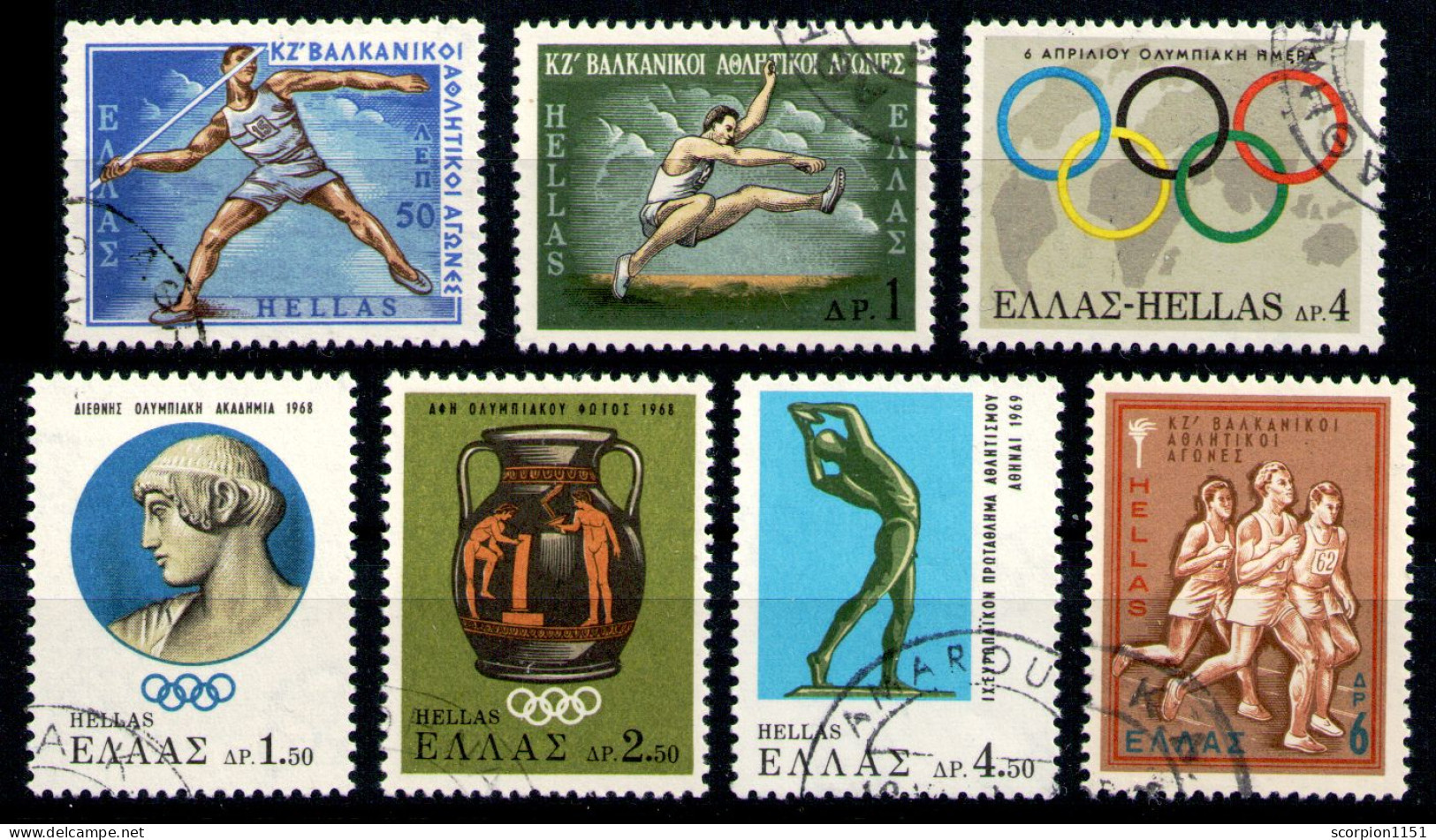 GREECE 1968 - Full Set Used - Used Stamps