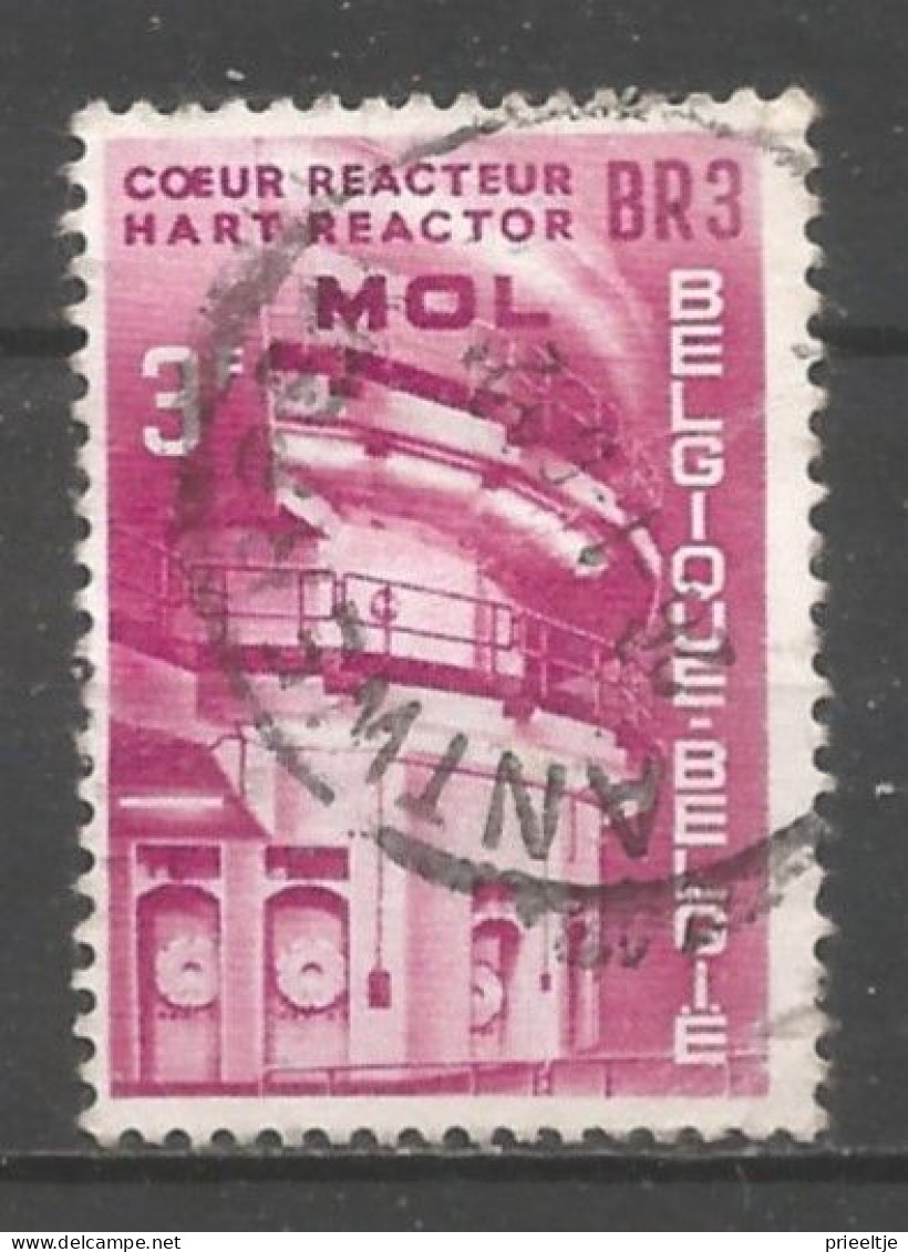 Belgie 1961 Hart Kernreactor  OCB 1196 (0) - Gebraucht