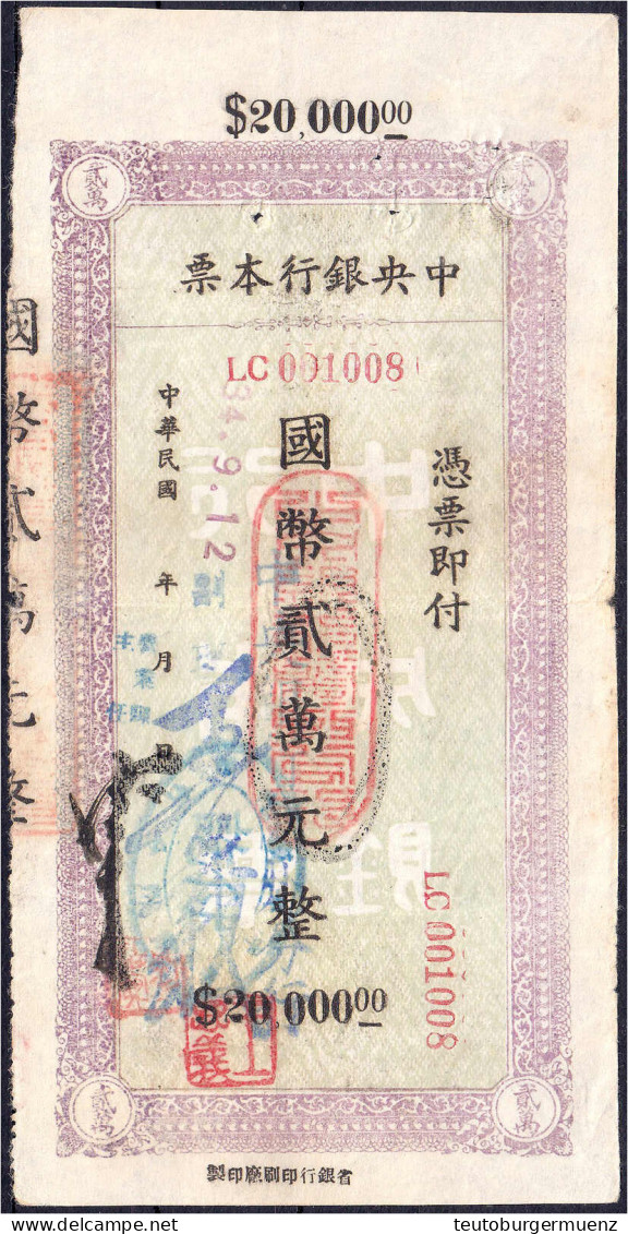 Central Bank Of China, 20000 Yuan 1945. Lanchow. Gedruckte Ausgabe Der Landesbank. III-, 5x Durchgestochen. Pick -. - Cina