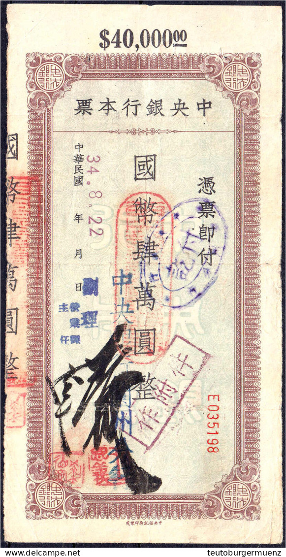 Central Bank Of China, 40000 Yuan 1945. (1944) National Kuo Pi Yuan Issue. IV, 3x Durchgestochen. Pick - (450T). - Chine