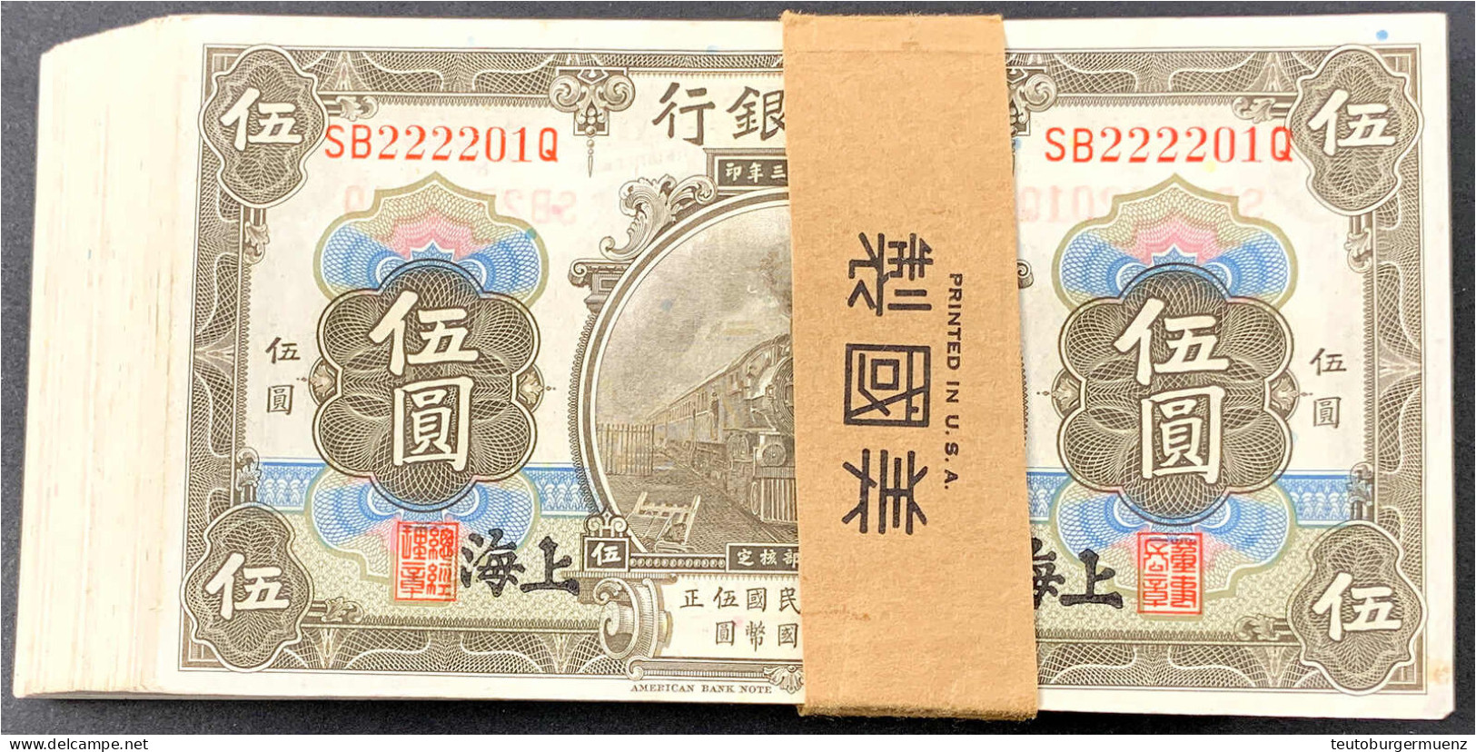 Bank Of Communications, 100x 5 Yuan 1914. Shanghai. Fortlaufende KN. SB222201Q - SB222300Q, In Original Banderole. II+,  - Chine