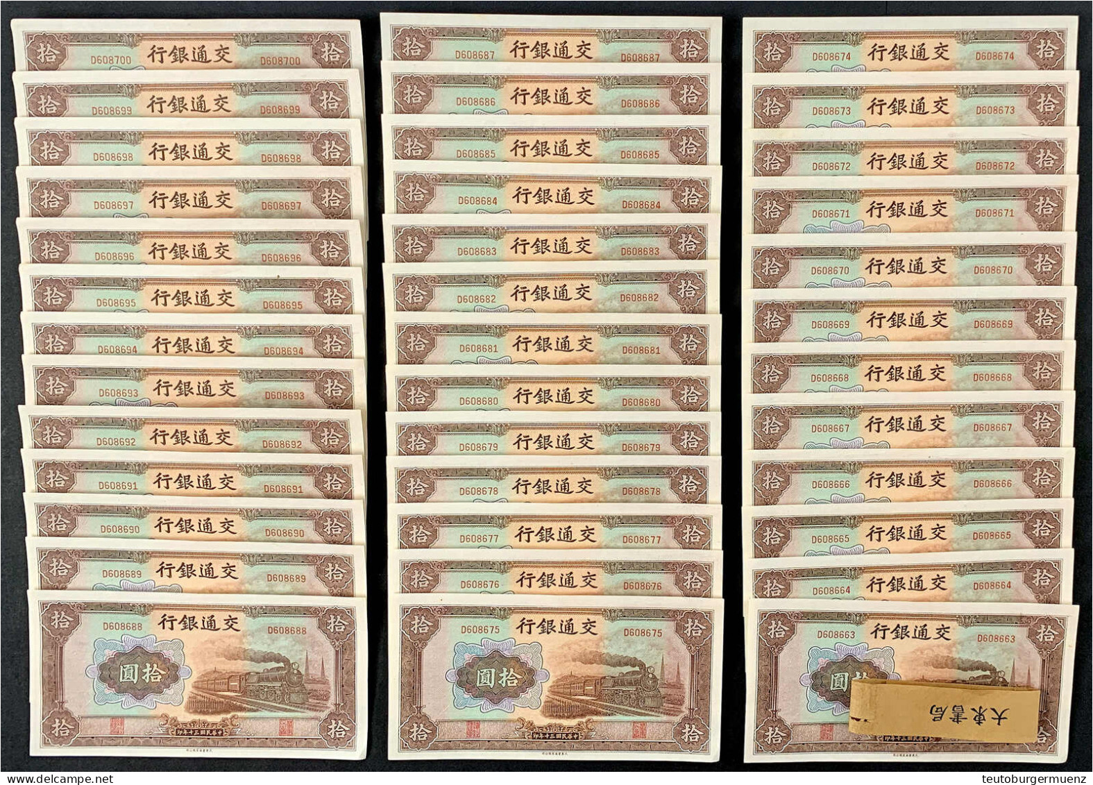 Bank Of Communications, 38x 10 Yuan 1941. Fortlaufende KN. D608663 - D608700, Mit Original Banderole. II+, Etwas Wellig  - Cina