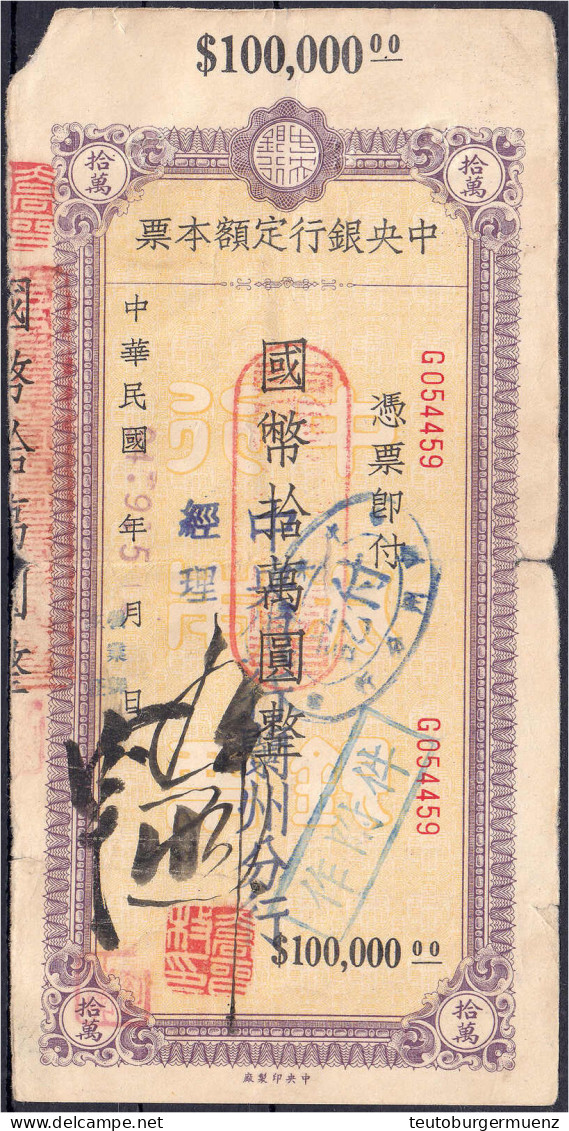 Central Bank Of China, 100000 Yuan O.D. (1945). Lanchow. V, 3x Durchgestochen. Pick 450G. - Chine