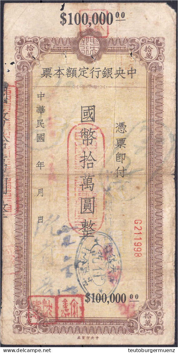 Central Bank Of China, 100000 Yuan O.D. (1945). Wanhsien Branch. (CHUNGKING). IV. Pick 450G. - China