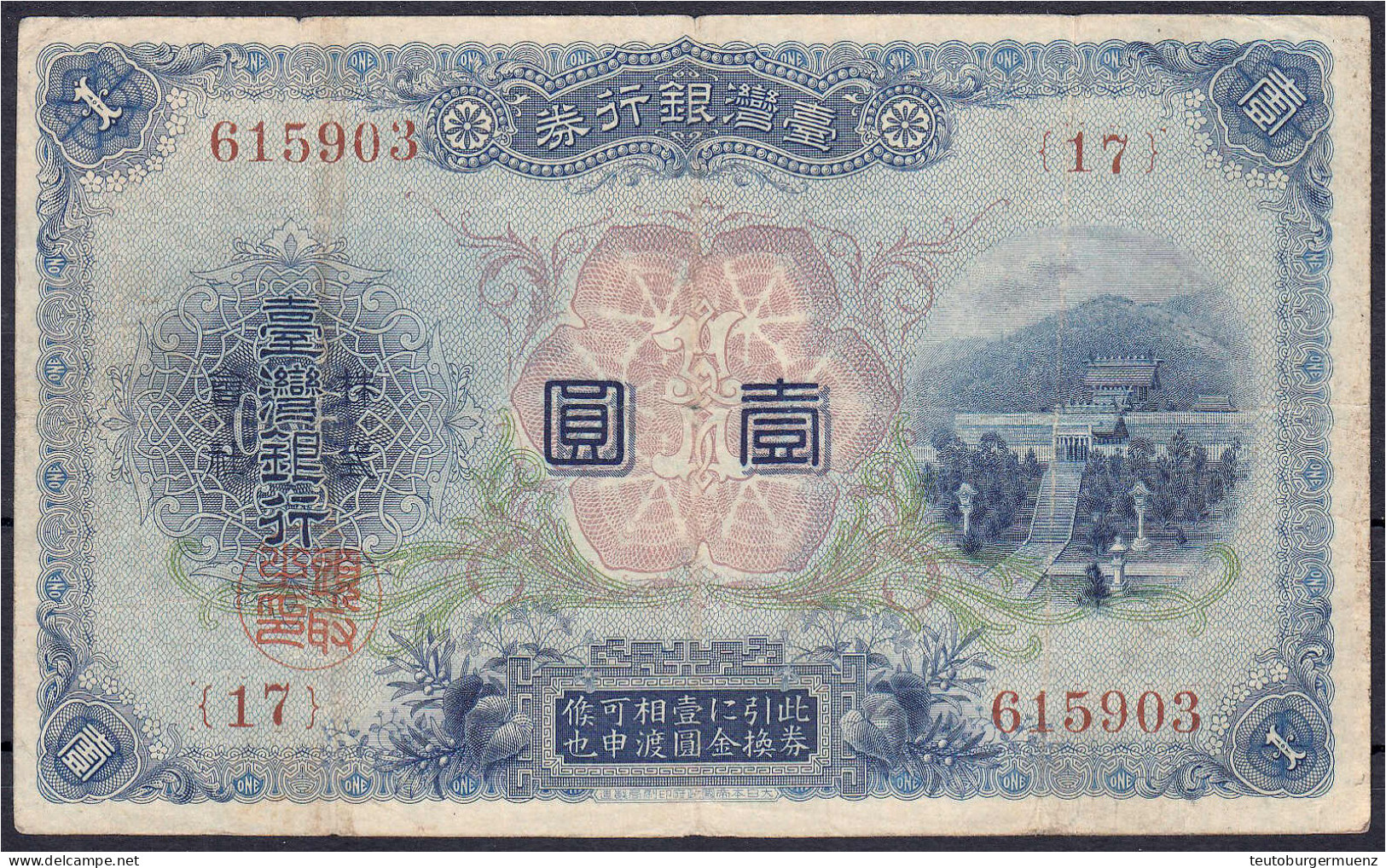 Taiwan Bank, 1 Yen 1915 III. Pick 1921. - Chine