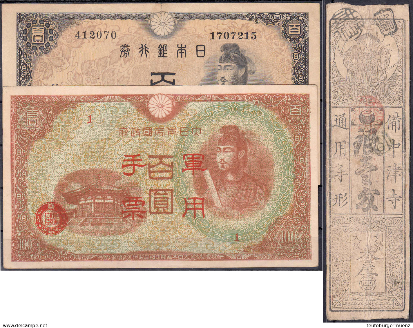 100 Yen O.D. (1944), 100 Yen 1945 Und Eine Hansatsu-Banknote (lokale Feudalausgaben Der Clans) Des 19. Jh. III. Pick 57a - Giappone