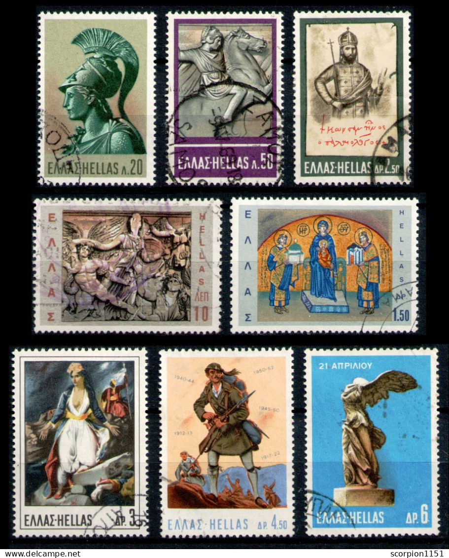 GREECE 1968 - Full Set Used - Gebruikt