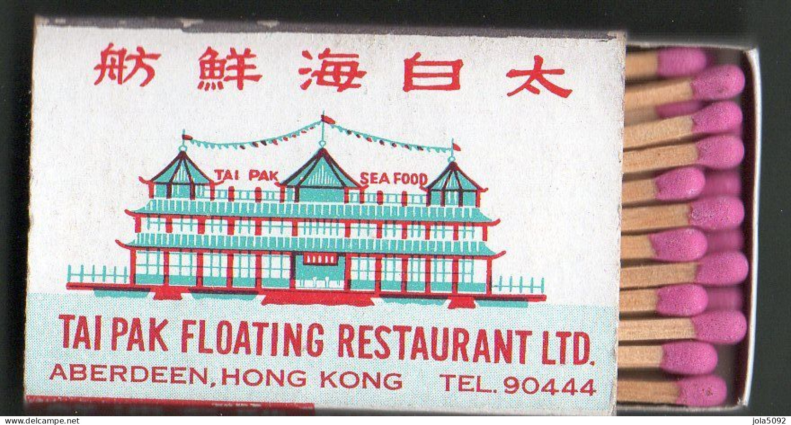 Boîte D'Allumettes - HONG KONG - TAI PAK FLOATING RESTAURENT - Luciferdozen