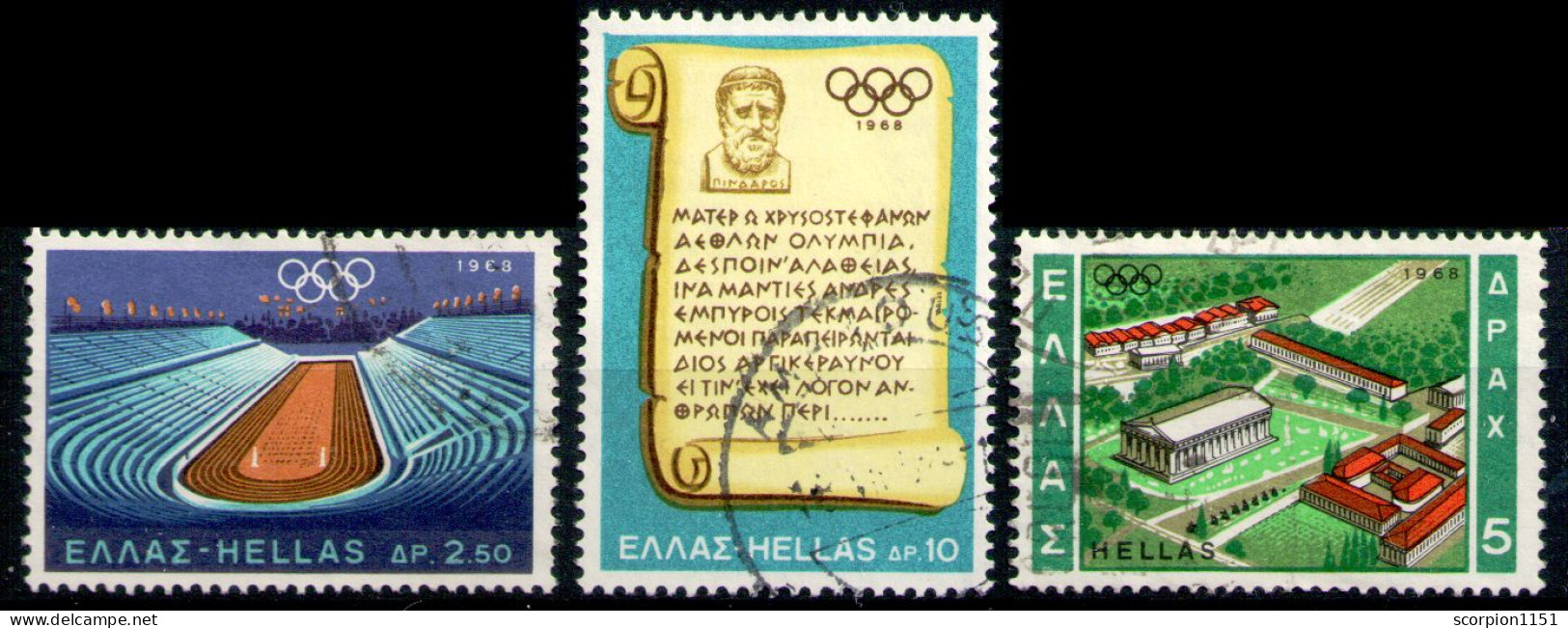 GREECE 1968 - Full Set Used - Used Stamps