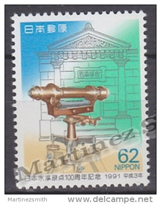 Japan - Japon 1991 Yvert 1924, Centenary Japanese General Levelling - MNH - Neufs