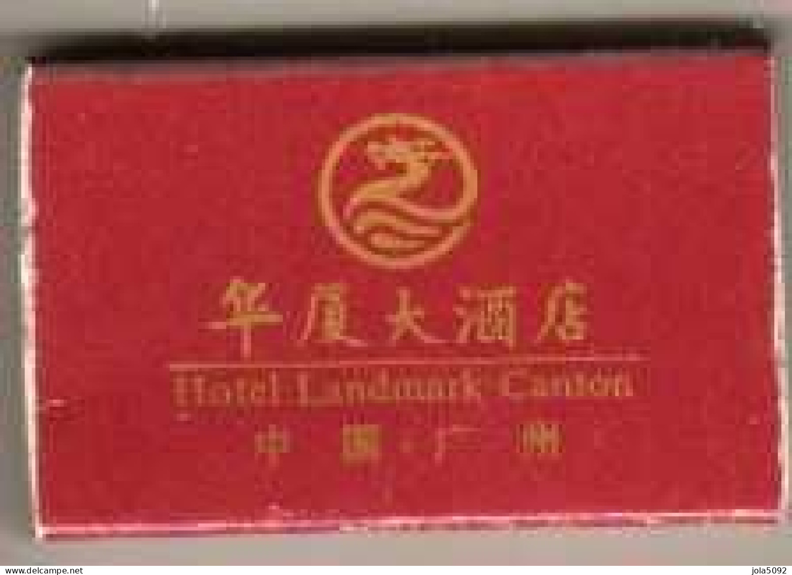 Boîte D'Allumettes - HOTEL LANDMARK - CANTON CHINE - Luciferdozen
