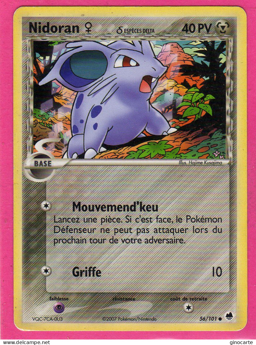 Carte Pokemon 2007 Ex Ile Des Dragons 56/101 Nidoran 40pv Bon Etat - Ex