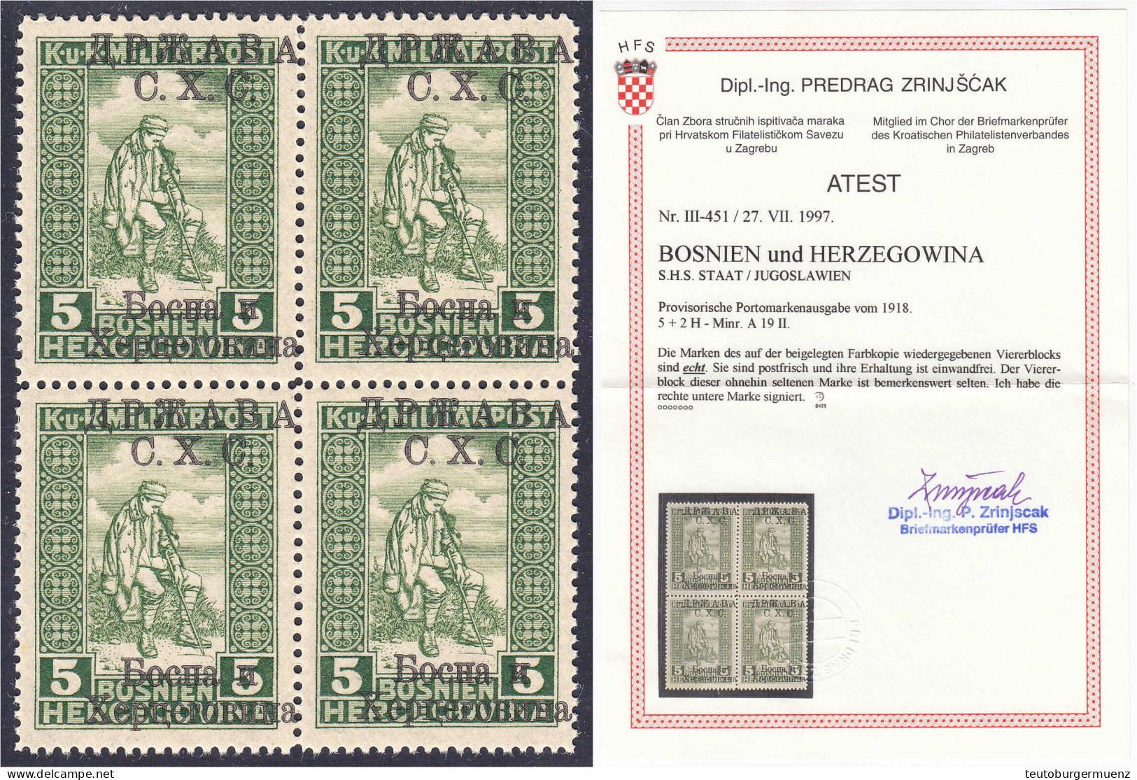 5 H Freimarke 1918, Postfrische Erhaltung, Type ,,II", Ausgabe Für Bosnien &amp; H. MiNr.A19 II ** Im Viererblock (selte - Andere & Zonder Classificatie