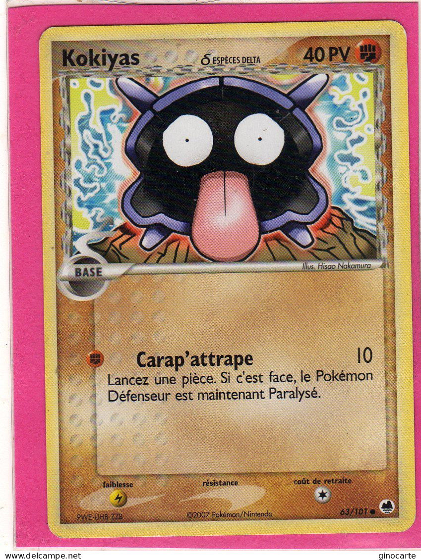 Carte Pokemon 2007 Ex Ile Des Dragons 63/101 Kokiyas 40pv Bon Etat - Ex