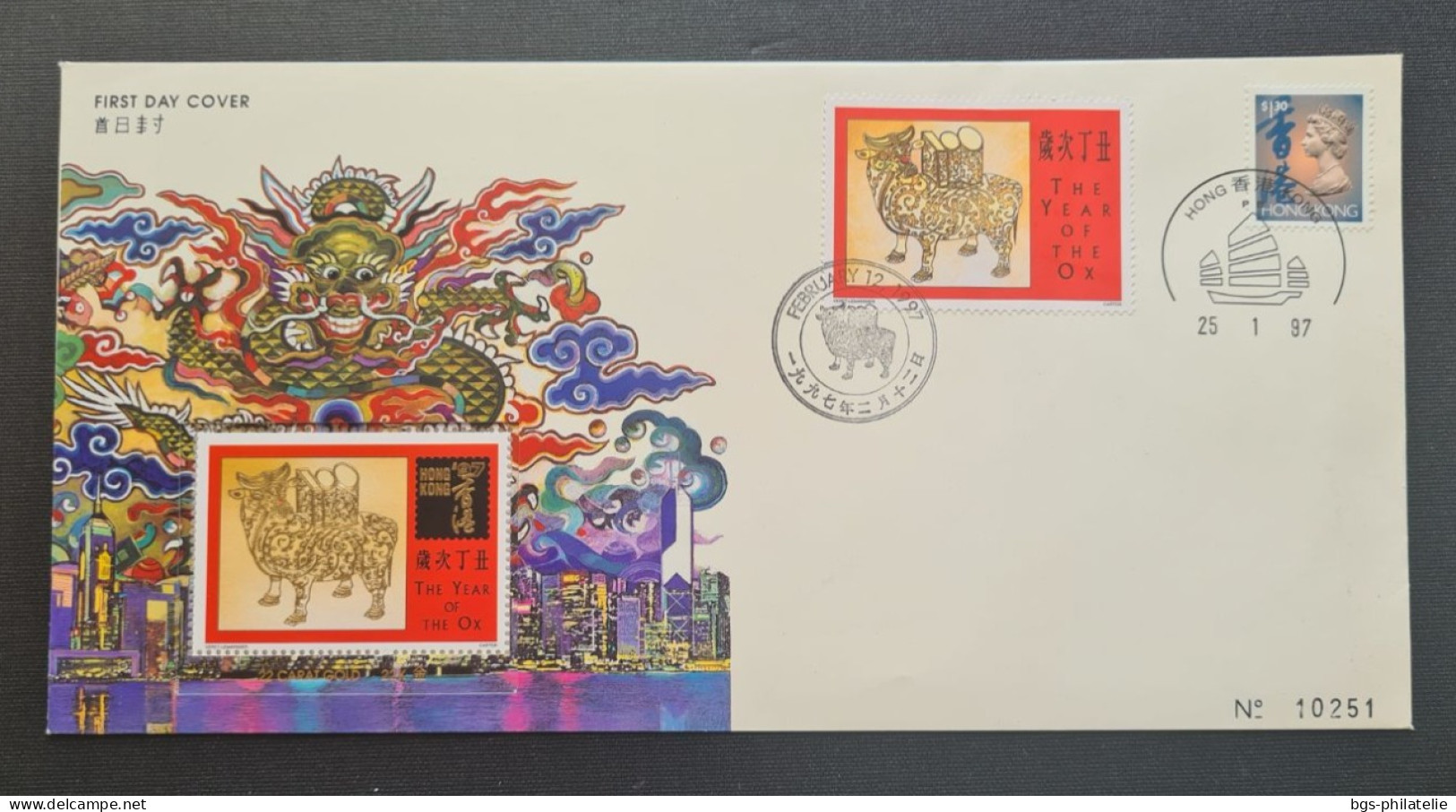 Hong- Kong , Cachet à Date Du 25/1/97 Sur Enveloppe. - Brieven En Documenten