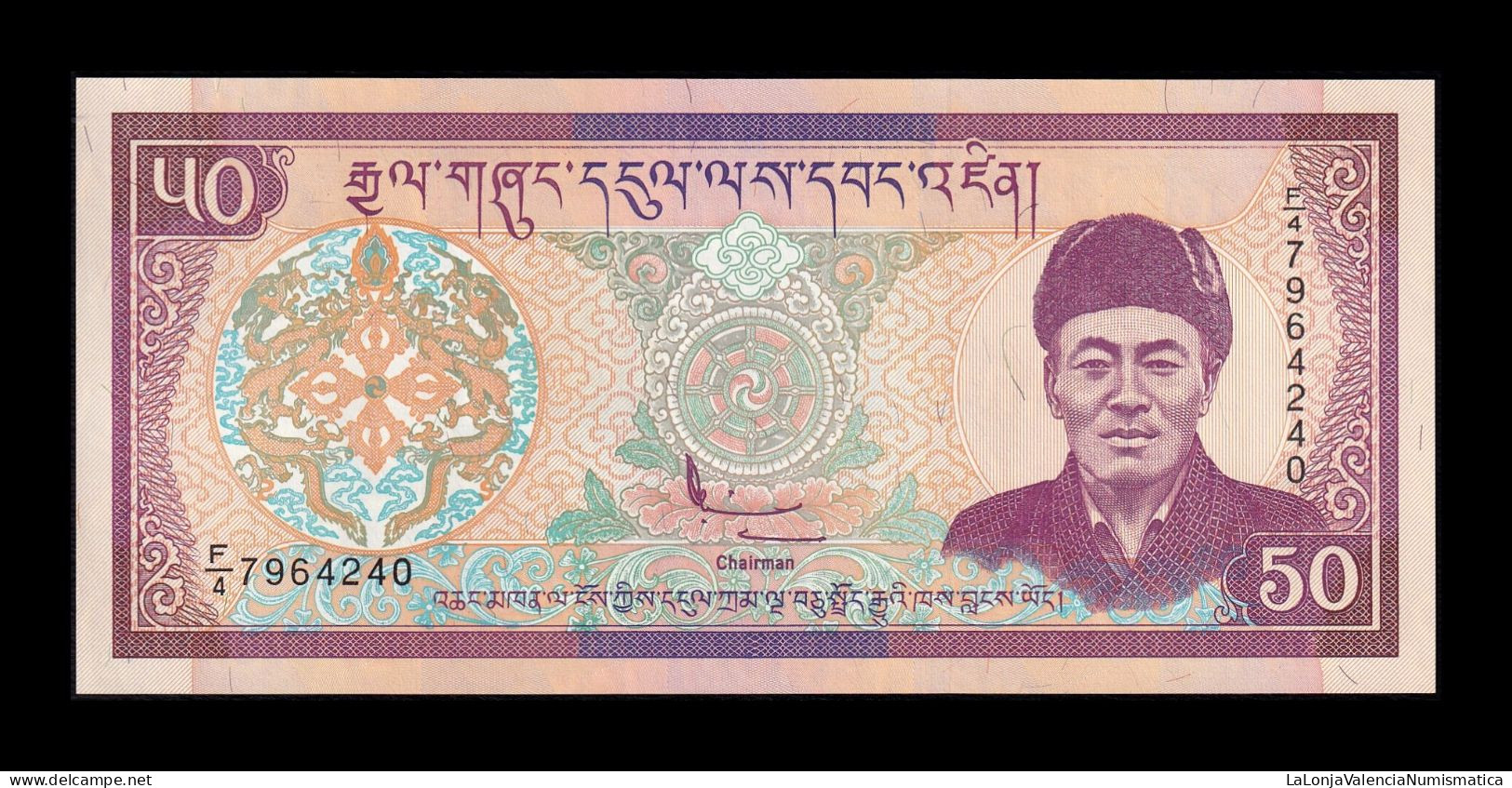 Bhutan 50 Ngultrum 2000 Pick 24 Sc Unc - Bhoutan