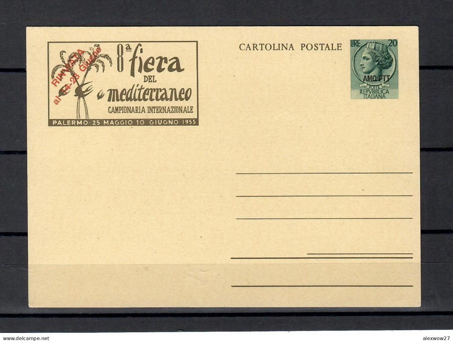 TRIESTE A 1953 INTERI POSTALI -- FIERA D'ITALIA --  (C24) - Poststempel