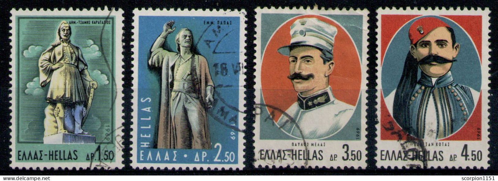 GREECE 1969 - Full Set Used - Oblitérés