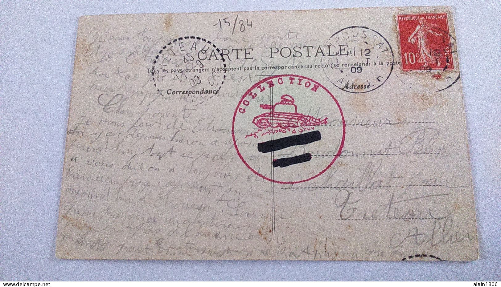 Carte Postale Ancienne ( Q1 ) De  En Bourbonnais , Grandes Manoeuvres , Le Parc - Otros