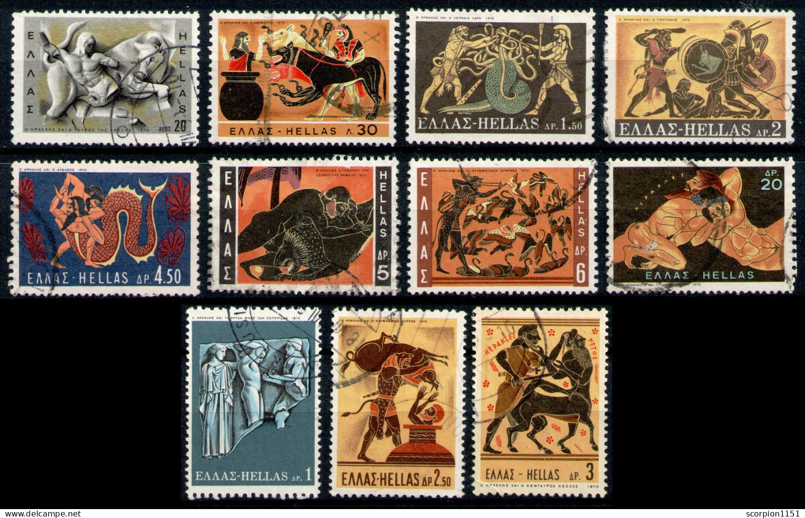 GREECE 1970 - Full Set Used - Gebruikt