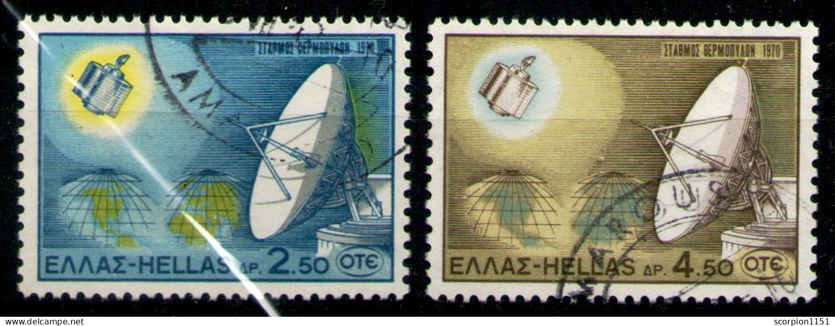 GREECE 1970 - Full Set Used - Oblitérés