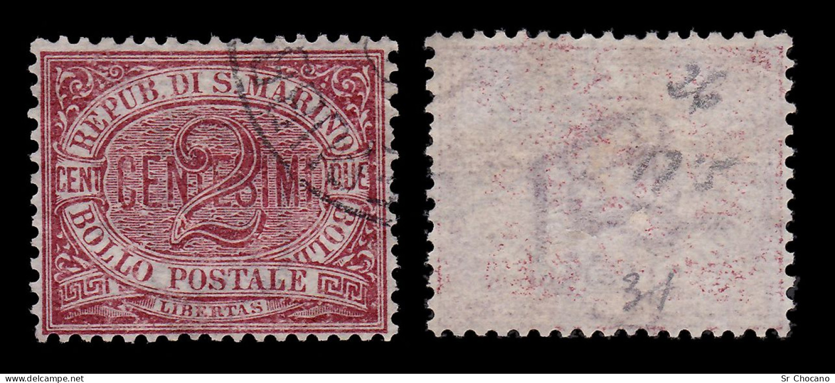 SAN MARINO STAMP.1895.NUMERAL.2c.SCOTT 3.USED - Oblitérés