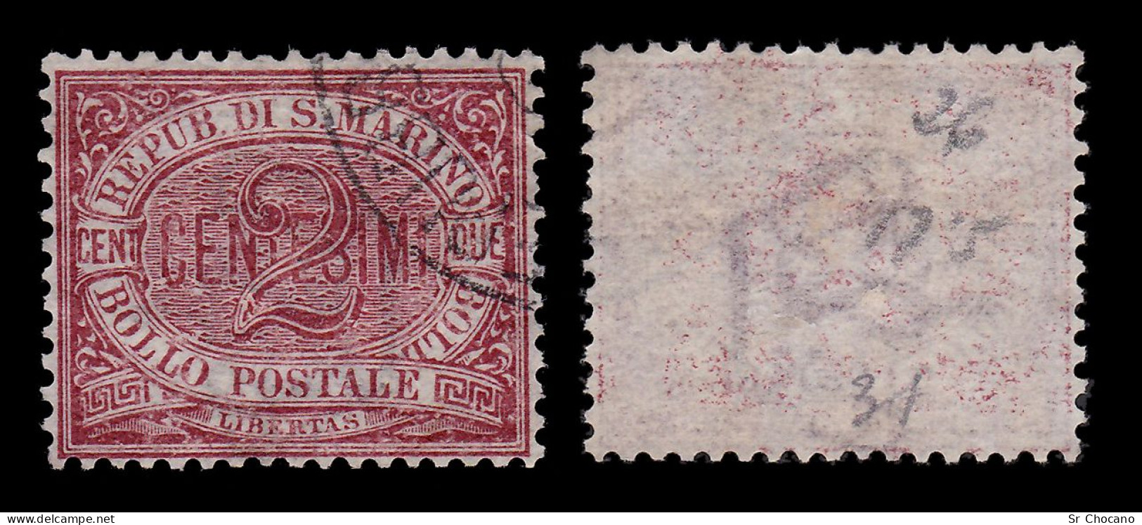 SAN MARINO STAMP.1895.NUMERAL.2c.SCOTT 3.USED - Used Stamps