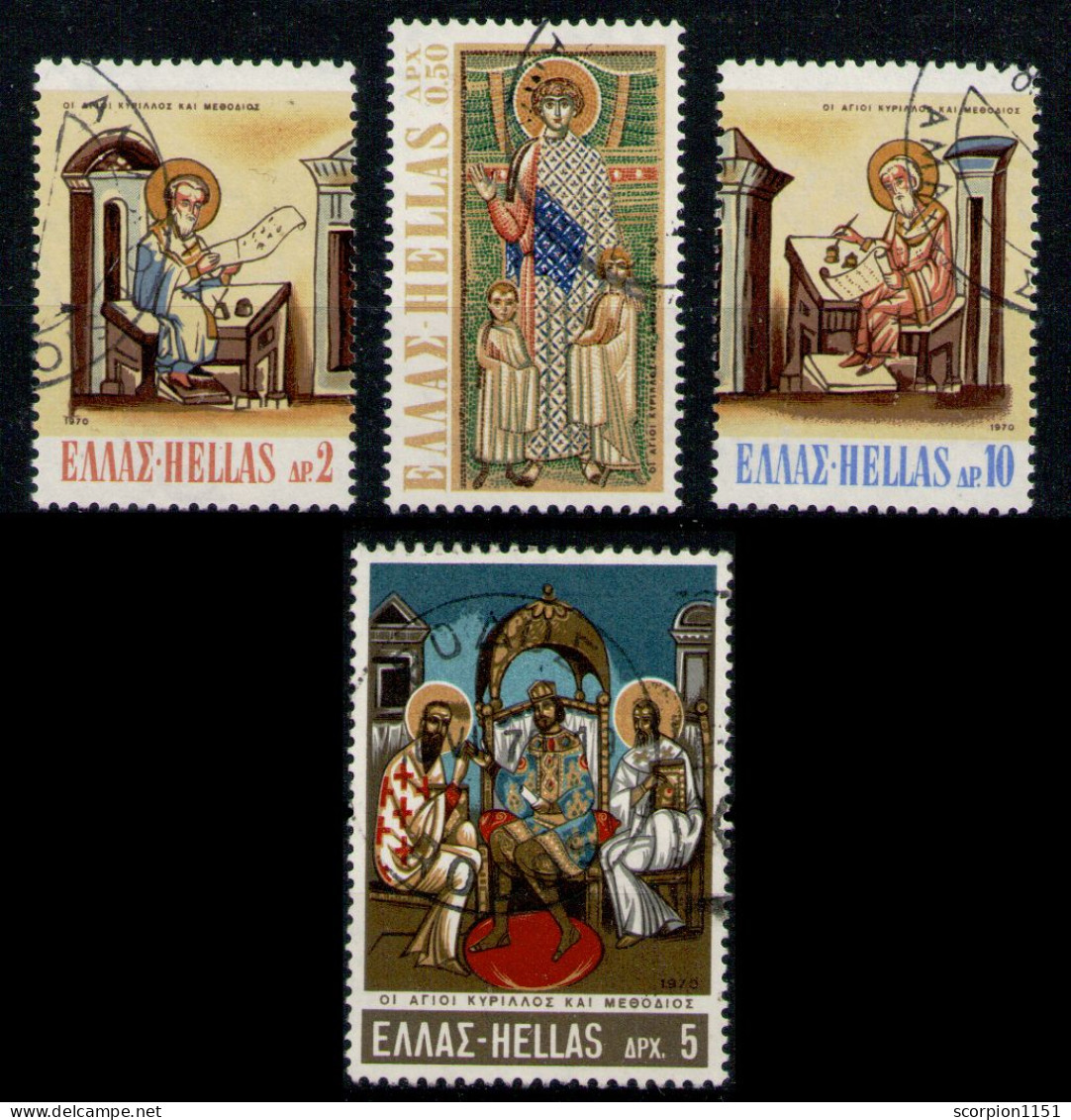 GREECE 1970 - Full Set Used - Usados