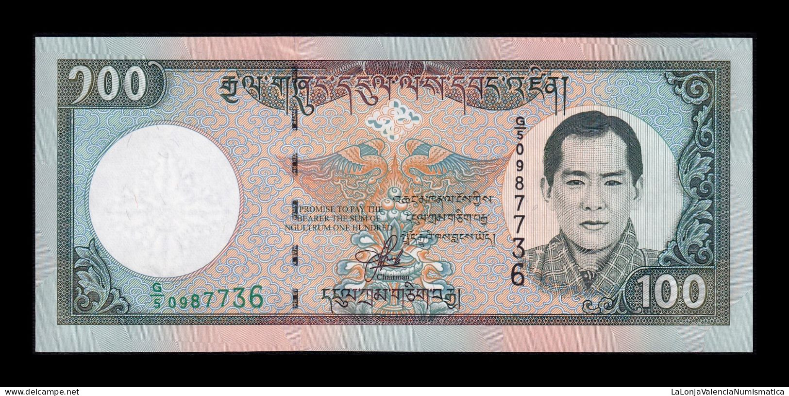 Bhutan 100 Ngultrum 2000 Pick 25 Sc Unc - Bhután