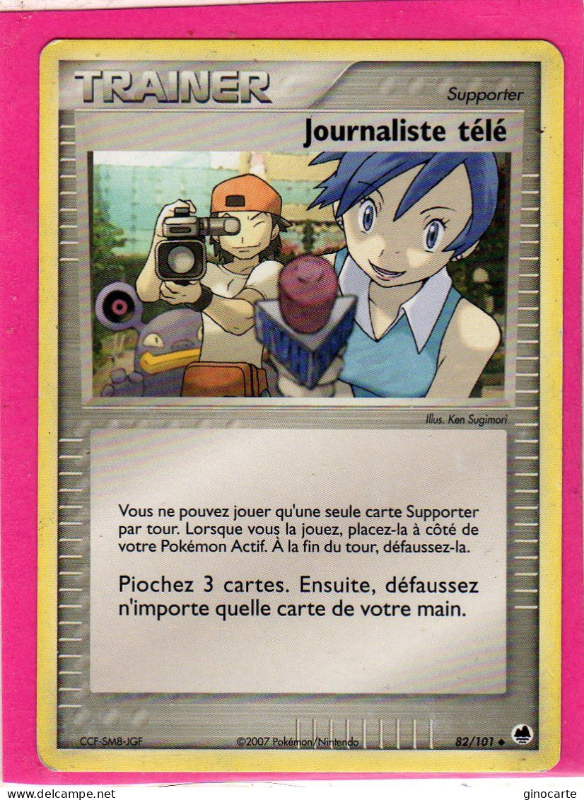 Carte Pokemon 2007 Ex Ile Des Dragons 82/101 Journaliste Tele Occasion - Ex