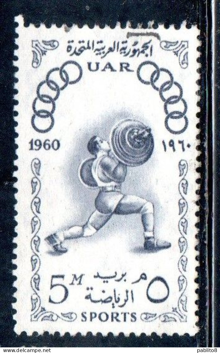 UAR EGYPT EGITTO 1960 SPORTS WEIGHT LIFTER SPORT 5m MH - Unused Stamps