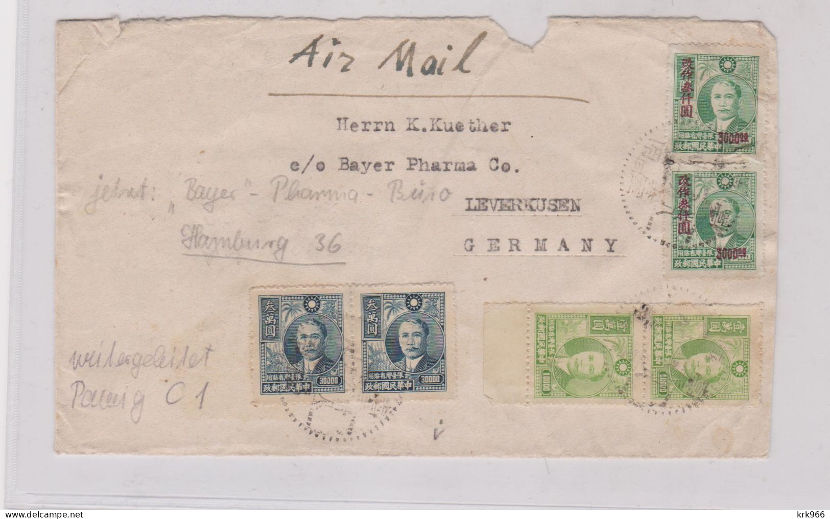 TAIWAN ,REPUBLIC OF CHINA 1948  Early Airmail Cover To Germany , Damaged On Back - Covers & Documents