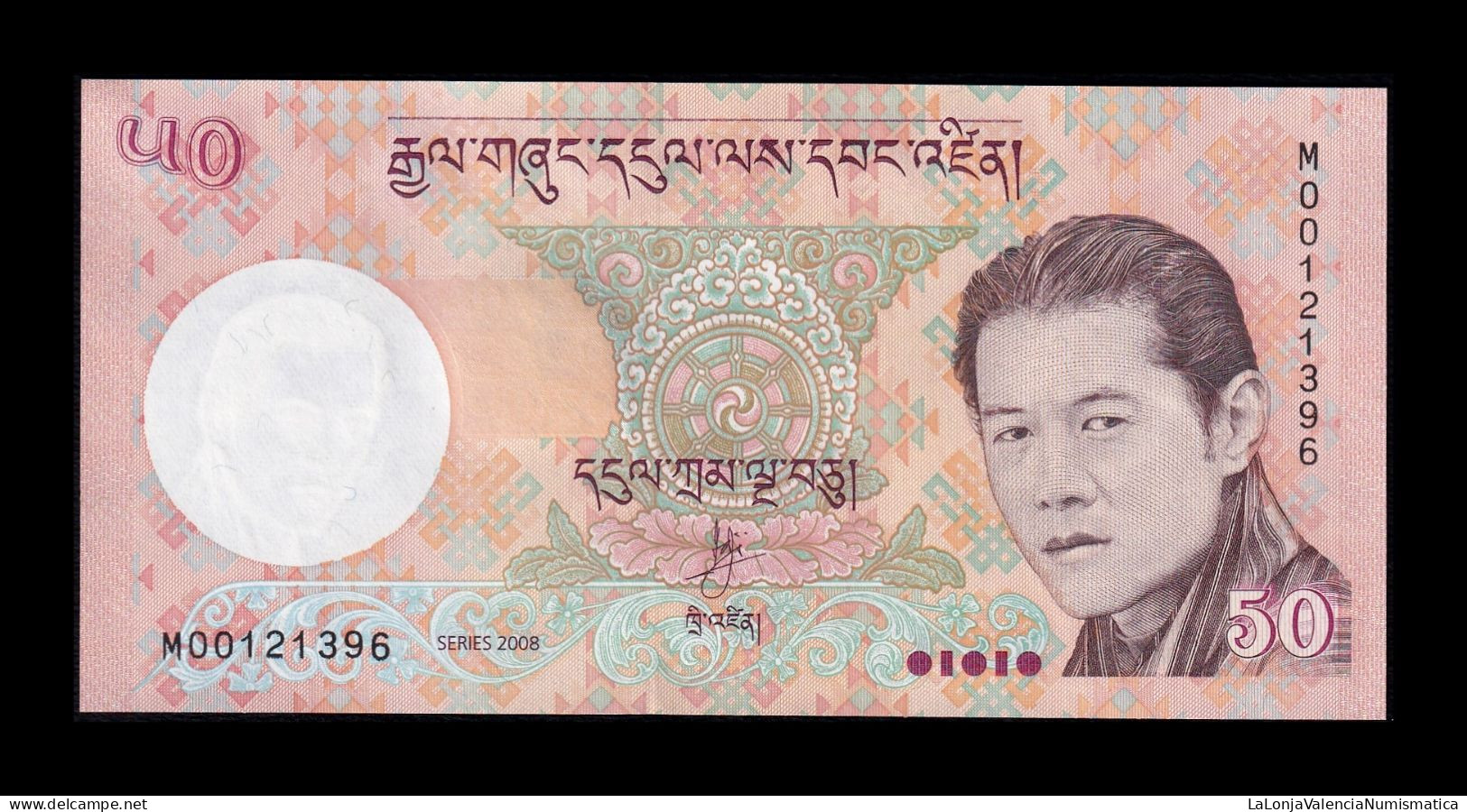 Bhutan 50 Ngultrum 2008 Pick 31a Sc Unc - Bhután