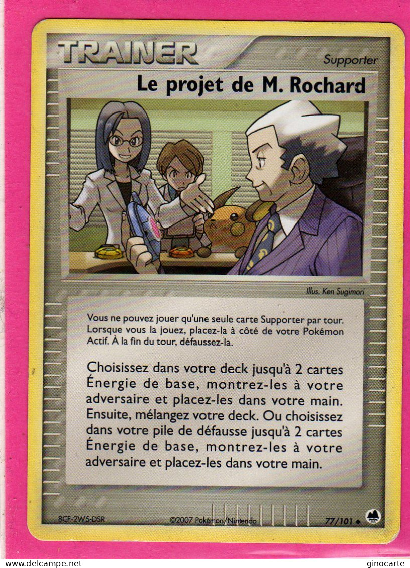 Carte Pokemon 2007 Ex Ile Des Dragons 77/101 Le Projet De M Rochard Bon Etat - Ex