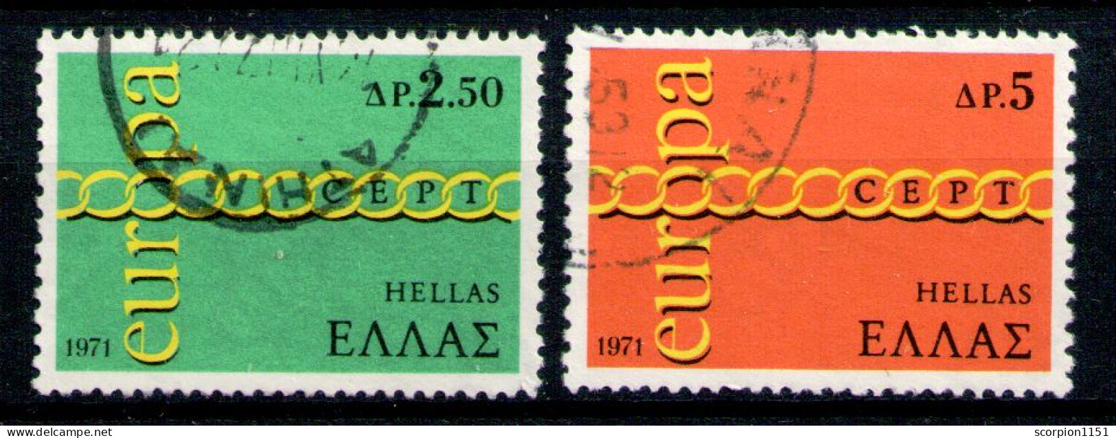 GREECE 1971 - Full Set Used - Oblitérés